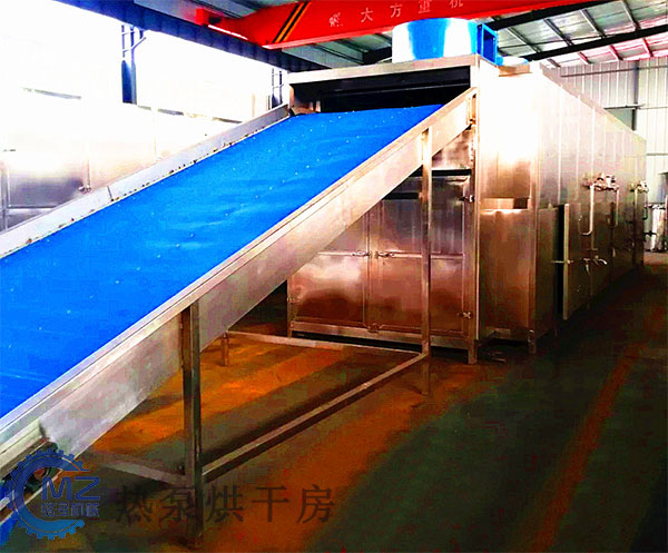 菊花網(wǎng)帶烘干機(jī)